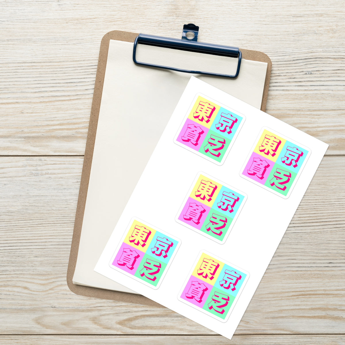 Product mockup